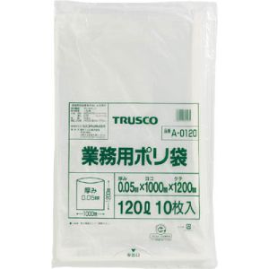 トラスコ TRUSCO トラスコ A-0120 業務用ポリ袋 厚み0.05×120L 10枚入 1袋 TRUSCO