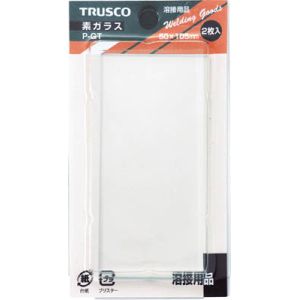 トラスコ TRUSCO トラスコ 溶接用素ガラス パック 1PK 袋=2枚入 P-GT
