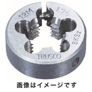 トラスコ TRUSCO トラスコ T38D-12X1.75 丸ダイス 38径 M12×1.75  SKS TRUSCO