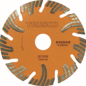 トラスコ TRUSCO トラスコ ダイヤモンドカッタープロテクトセグメント 105×1.7T×20 TDHS-105