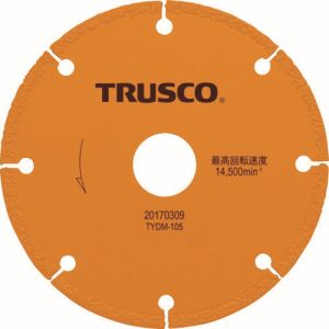 トラスコ TRUSCO トラスコ 溶着ダイヤモンドカッター マルチタイプ 105mm TYDM-105