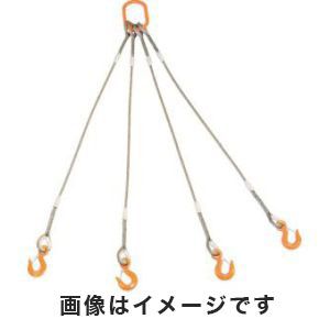 トラスコ中山 TRUSCO 4本吊りWスリング フック付き 6mm×1.5m GRE-4P