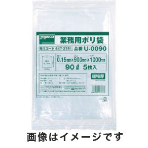 トラスコ TRUSCO トラスコ S-1000 業務用ポリ袋0.1×1000L 2枚入 TRUSCO