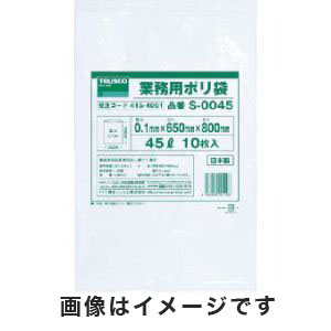 トラスコ TRUSCO トラスコ U-0240 業務用ポリ袋0.15×240L 5枚入 TRUSCO