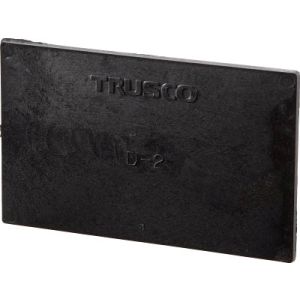トラスコ TRUSCO トラスコ 導電性マスターBOX仕切板 ED-600用 1枚 MDD-2
