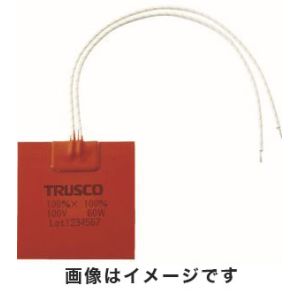 トラスコ中山 TRUSCO ラバーヒーター 50mm×150mm TRBH50-150