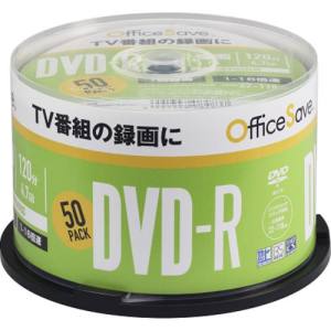 バーベイタム Officesave バーベイタム OSVHR12JP50  録画用DVD-R 16倍速 50枚 CPRM Officesave