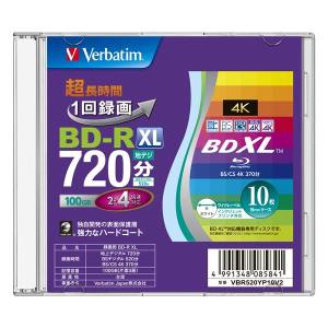 バーベイタム Verbatim バーベイタム VBR520YP10V2 BD-R XL 100GB 720分 10枚 4倍速 ブルーレイディスク Verbatim