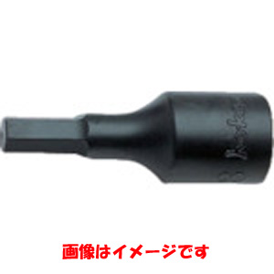 コーケン Ko-ken コーケン 4012M.43-4 ヘックスビットソケット 全長43mm 4mm