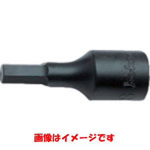 コーケン Ko-ken コーケン 4012M.43-23 ヘックスビットソケット 全長43mm 23mm