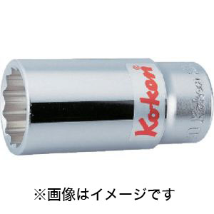 コーケン Ko-ken コーケン 6305M-23 12角ディープソケット 23mm