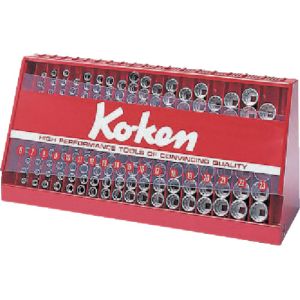 コーケン Ko-ken コーケン S3240M 3/8 9.5mm SQ. ソケットディププレイスタンドセット 177ヶ組