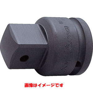 コーケン Ko-ken コーケン 14433AB 12.7mm インパクトアダプター 9.5mm差込 ボール式