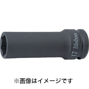 コーケン Ko-ken コーケン 14301X-8 インパクトセミディープソケット 薄肉 8mm