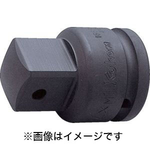 コーケン Ko-ken コーケン 16644A-B 19mm差込 インパクトアダプター 12.7mm差込