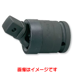 コーケン Ko-ken コーケン 16771-B 19mm差込 インパクトユニバーサルジョイント ボール式