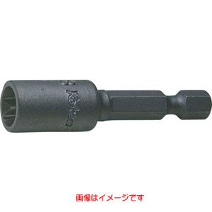 コーケン Ko-ken コーケン 113.50-7 2B ナットセッター 7mm