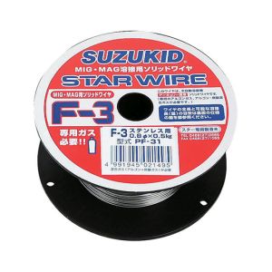 スター電器製造 スズキッド SUZUKID SUZUKID PF-31 ソリッドSUS0.8φ