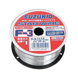 スター電器製造 スズキッド SUZUKID SUZUKID PF-41 ソリッドアルミ0.8φ×0.45kg スター電器 スズキッド