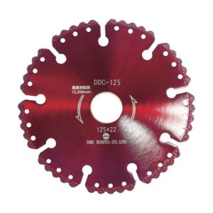 大見工業 大見 DDC-125 コンクリート用溶着ダイヤカットソー 125mm