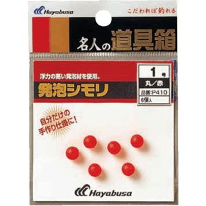 ハヤブサ HAYABUSA ハヤブサ P410-7 名人の道具箱 発泡シモリ 丸 赤