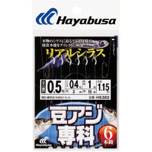 ハヤブサ Hayabusa ハヤブサ HS382 豆アジ専科 リアルシラス 6本 2