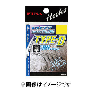ハヤブサ Hayabusa ハヤブサ フィナ DSR132 フィネスガード TYPE-D 鈎 4 FF310