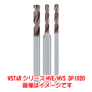 三菱 MVE WSTAR汎用 超硬ソリッドドリル2D 外部給油形8.8mm DP1020