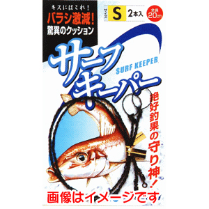 まるふじ Marufuji まるふじ サーフキーパー S M-039