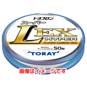 東レ TORAY 東レ トヨフロン スーパーL EX HYPER 1.2号 | あきばお