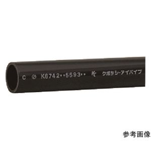 クボタケミックス クボタケ HIVP13X0.5M 耐衝撃塩ビパイプ HI-VP 13X0.5M