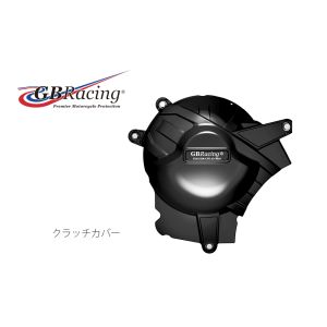 GBレーシング GBレーシング EC-GSXR1000-L7-2-GBR クラッチカバー GSX-R1000 17-19