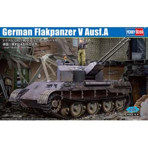 童友社 童友社 ホビーボス 1/35 ドイツ ベルゲパンサーG型 戦車回収車