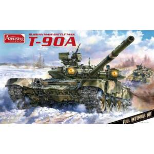 アミュージングホビー アミュージングホビー 1/35 T-90A フルインテリア AMH35A050