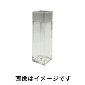 カルテル Kartell カルテル ディスポセル 標準タイプ/PS製/4透過面 4.5mL 2-478-05 1960 Kartell