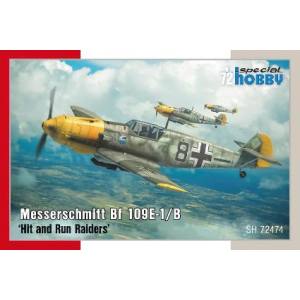 スペシャルホビー スペシャルホビー 1/72 Bf109E-1/B ヒット アンド ラン レイダー SPHSH72474