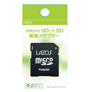 LAZOS LAZOS L-SDA マイクロSD用 SD変換アダプター