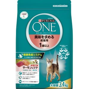 ネスレ日本 Nestle ネスレ ピュリナワンキャット 美味 を求める成猫用 1歳以上 サーモン ツナ 3.4kg 77410